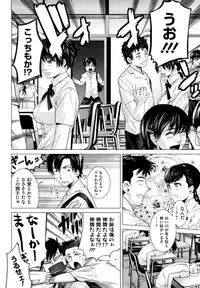 [Ootsuka Kotora] Angraecum