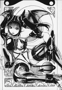 [Megami Kyouten (Aoki Reimu)] Mugen Kairou D-3