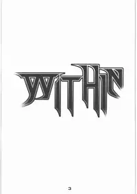 (C77) [Rapid Rabbit (Mr Pavlov)] WITHIN (BAYONETTA)