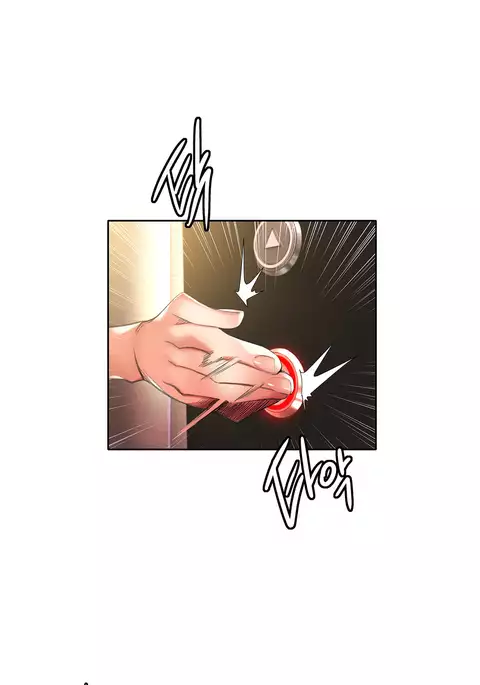 Lilith`s Cord Ch.1-38