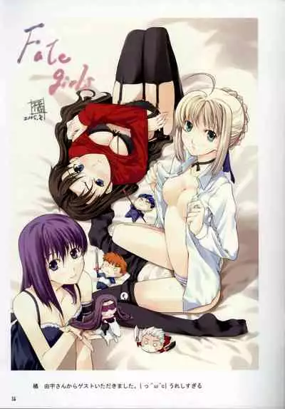 TYPEMOON Fan Art Book from Missing Link 2005