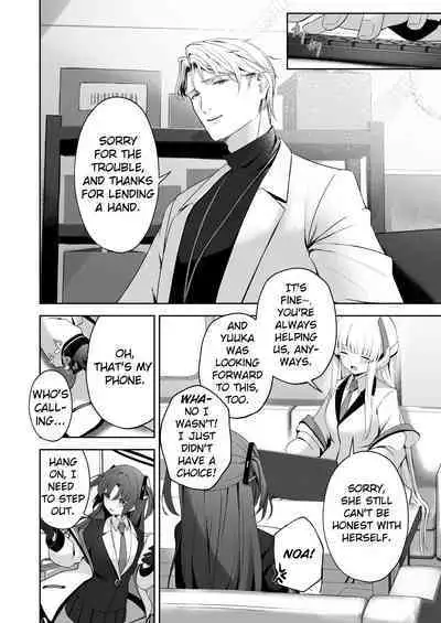 Celcius 16°C - 16 DEGREES CENTIGRADE