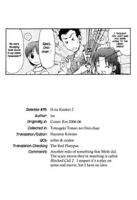 [LEE] Totsugeki Tonari no Onii-chan - Charge the Brother of neighboring house Ch. 1-3 [English] [Hayama_Kotono]