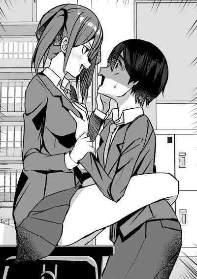 Yari Commu!! Commu Shou no Otokonoko ga Onnanoko-tachi to Yarimakuri Gakuen Seikatsu!!