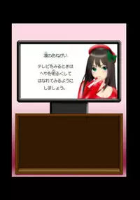 [NATURALDAYS] Idol Cyber Senki NEO GENERATOR episode 1 Shutsugeki! Neo Generator (THE IDOLM@STER CINDERELLA GIRLS)