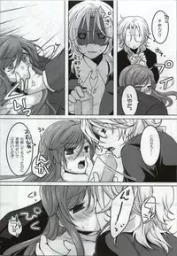 (CSP5) [JUDGEMENT (Shino Lion)] Shuranha. (Gundam 00)