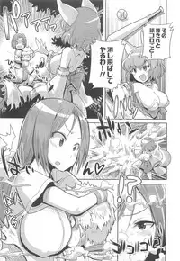 [Anthology] Nyotaika! Paradise 03