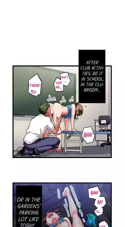 Only i Know Her Cumming Face Ch. 1 - 12