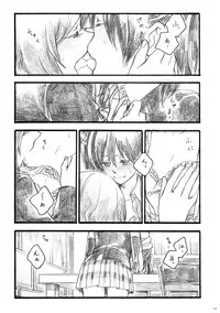 [solala (Riko)] Sakura no ato (Love Live!) [Digital]