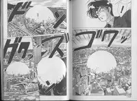 [Watanabe Yoshimasa] Mahou Bishoujo Maruhi Shirei