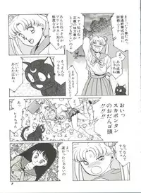 [Anthology] Bishoujo Doujinshi Anthology 2 - Moon Paradise 1 Tsuki no Rakuen (Bishoujo Senshi Sailor Moon)