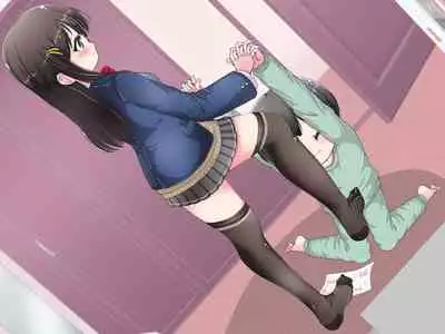 Ashi de sa reru no hazukashīkedo… o nēchan ni fuma retai