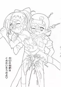 [Furaipan Daimaou (Chouchin Ankou)] Ojamazo Doremi (Ojamajo Doremi)