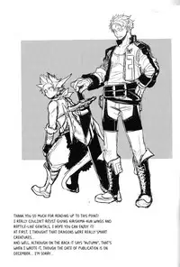 (C93) [Osova (Sobayu)] Jikketsu+1 (Boku no Hero Academia) [English] [Otokonoko Scans]