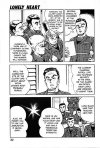 [ITOYOKO] Let's Kurumi [English] [Firejiki, Lord Gsama]