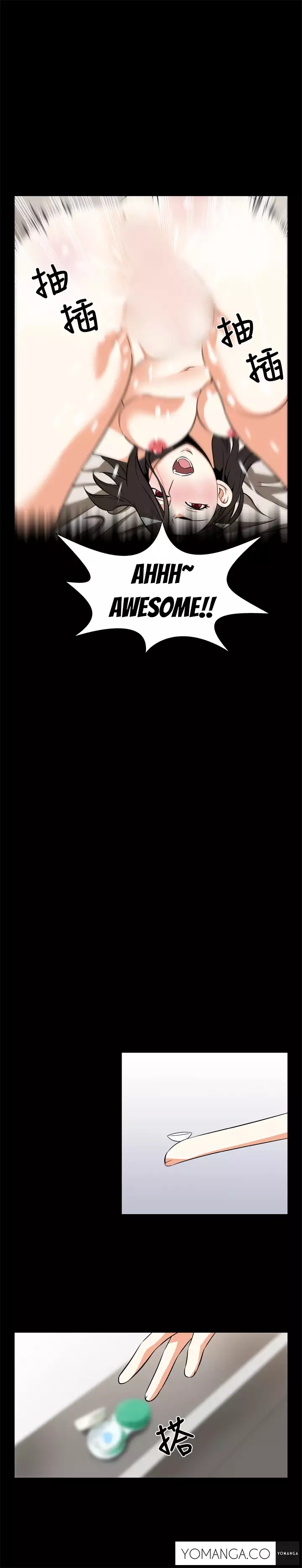 Love Parameter 1-18 - ENGLISH