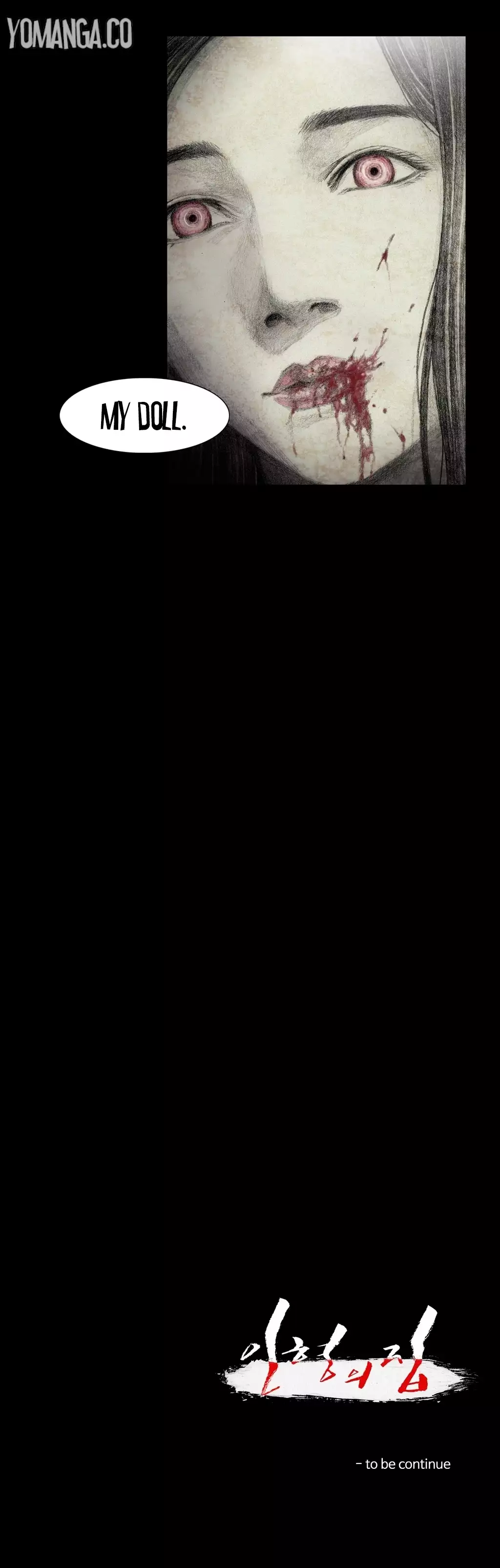 House of Dolls Ch.0-5