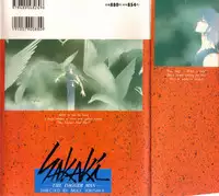 [Tokisaka Mugi] Sakaki no Ken