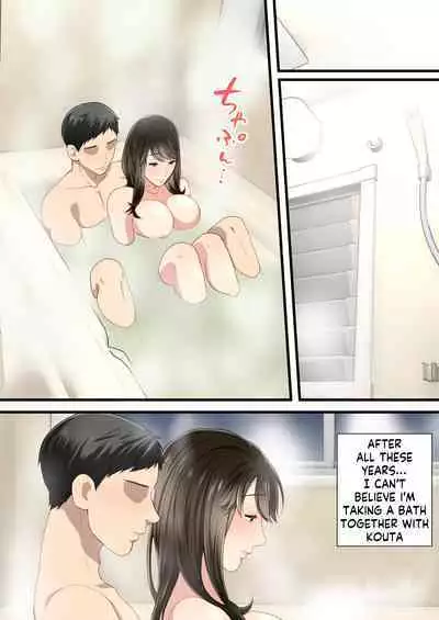 Naka no Warukatta Haha to Musuko ga Amaama Couple ni Naru made | Arguing mother and son who became a loving couple