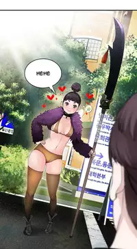 Tissue Thieves Ch.1-23 (English) (Ongoing)