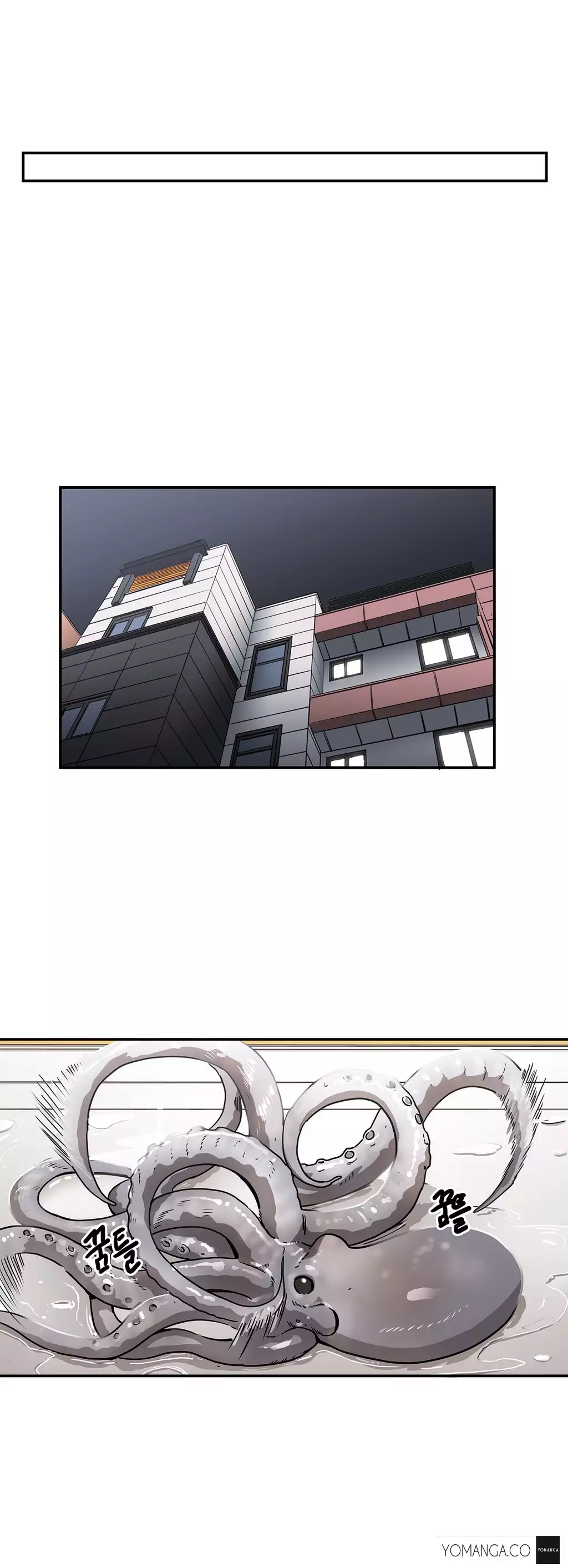 Refrain Love Ch.1-15