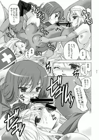 (C79) [Harumankai (Haruma Tokihiko)] Roto Shoujo - Kikan Gentei! hHangaku-chuu ♪ (Dragon Quest III)