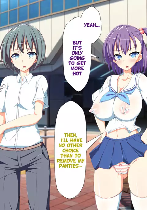 Inran Virus Ch. 1-2, 5