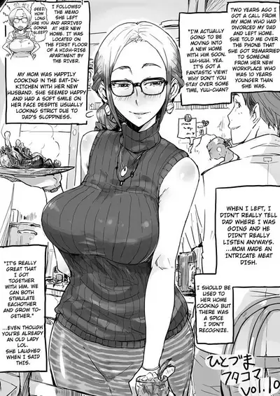 Hitozuma Futakoma | Married Woman 2-Page Comic
