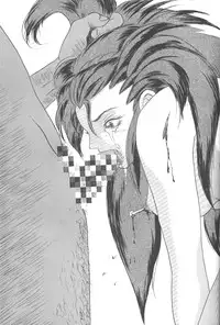 (C48) [Youmu Shippitsusha Tou (Maeta Akihiko)] Gelbe Sonne 9 (Tenchi Muyou!)