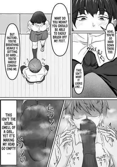 [Kame no Misoshiru (Yoko Momo)] Boku wa Jimiko-chan no Ashi no Toriko ni Naru | I Got Captivated By The Plain Girl's Feet [English]