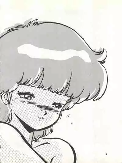 MAGICAL EMI HYPER UGIKINTOKI