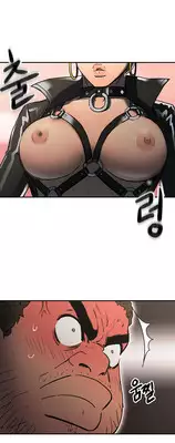 [Yi Hyeon Seok] Refrain Love Ch.1-22 (English) (YoManga) (Ongoing)