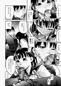 COMIC AUN 2010-08 Vol. 170 [Digital]