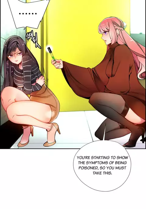 Lilith`s Cord Ch.1-40