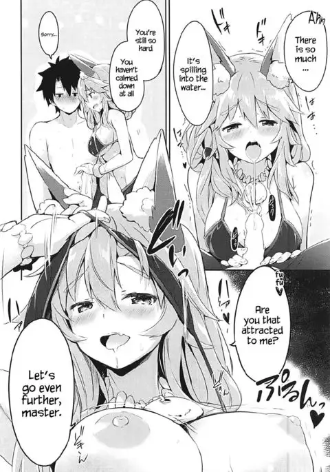 Mikotto Summer Aventure! =White Symphony=