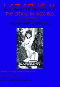 [Nagashima Chousuke] Kigenzen 10000 Nen no Ota | The Otaku in 10,000 B.C. Ch. 1-13 [English] [Natty Translations, Lazarus H]