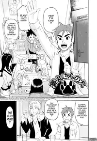 [Enomoto Heights] Mou Manzoku Desho!? | Are You Satisfied Now!? [English] {Tadanohito}