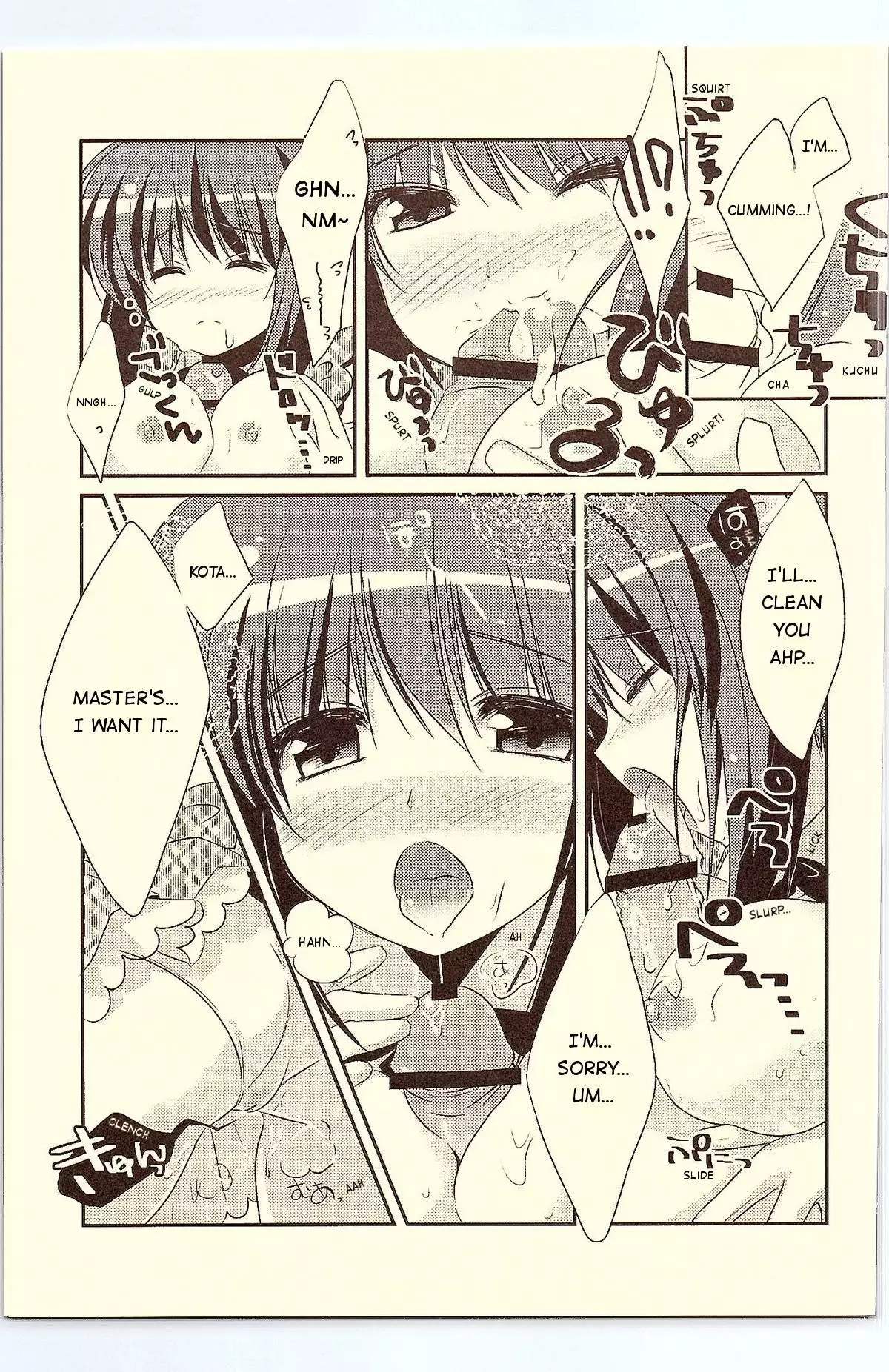 18-kaime no Birthday to 19-kome no Yakusoku | The 18th birthday and 19th promise