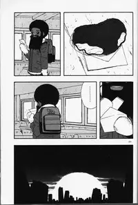 [Fujimura Tomoki] Magical Navy Deiru Pittsu