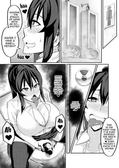 [Hatoba Akane] Touma Senki Cecilia Ch. 1-16 | Demon Slaying Battle Princess Cecilia Ch. 1-16 [English] [Decensored] {EL JEFE Hentai Truck}