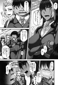 COMIC MILF 2019-08 Vol. 49