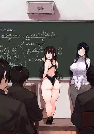 [C.Buchi] Onna Kyoushi to Jugyouchuu ni Sex Dekiru Danshikou ~Uiuishii Kyouiku Jisshuusei ni Rankou no Senrei~ | Boys' School where you can have Sex with the Female Teachers ~Baptism via Orgy of an Innocent Teaching Intern~ [English] [SaLamiLid]