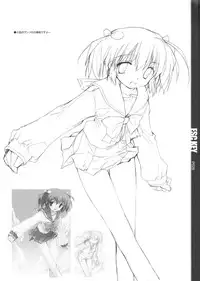 (C69) [PEACE MAKER (E=MC2)] ESC Key (Various)