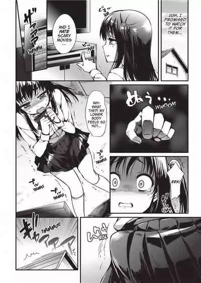 Cute Devil Girlfriend