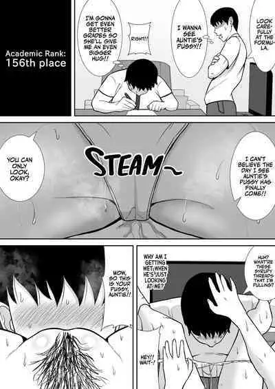 [Smells Like] Daisuki na Kaa-san ga, Boku to Naka ga Ii Kinjo no Onii-chan to Tsukiau Koto ni Natta Hanashi | How My Beloved Mother Ended Up Dating My Close Neighborhood Friend [English] [Team Ama2]