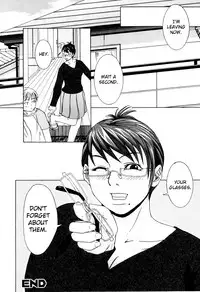 [Edo Shigezu] Katei nai Renai (Insest Love) [English] [Yoroshii]