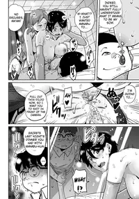 [Hana Hook] Hahaoya Shikkaku Elite Oyako no M Buta Netorare Tenraku Jinsei [English]