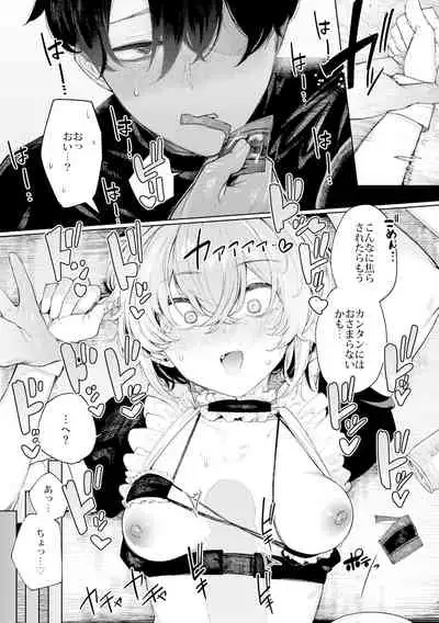 Furyouppoi Kanojo to Daradara Cosplay kusu.