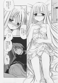 (Shotaket 11) [Teruo Haruo (Kanekiyo Miwa)] Negi Chari ! 7 (Mahou Sensei Negima!)