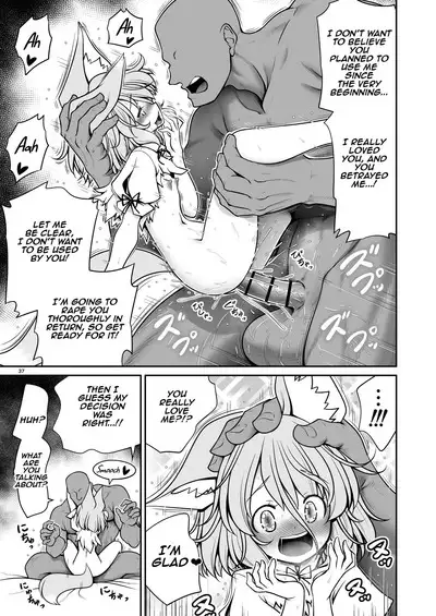 [Yosutebito na Mangakaki (Tomoki Tomonori)] Okasare Machi no Hatsujou Onna o Nanjuunin to Yarasete Kureru Tsukasa-chan no Warudakumi | Tsukasa-chan's Evil Plan to Make You Fuck a Bunch of Women in Heat (Touhou Project) [English] [Aishi21] [Digital]